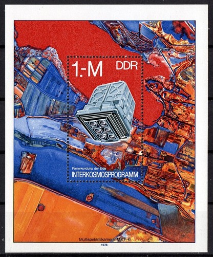 Ddr 2313 - 2313,